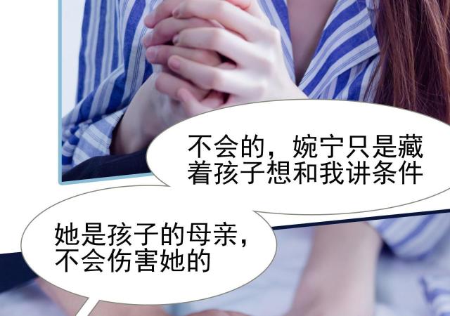 第34话25