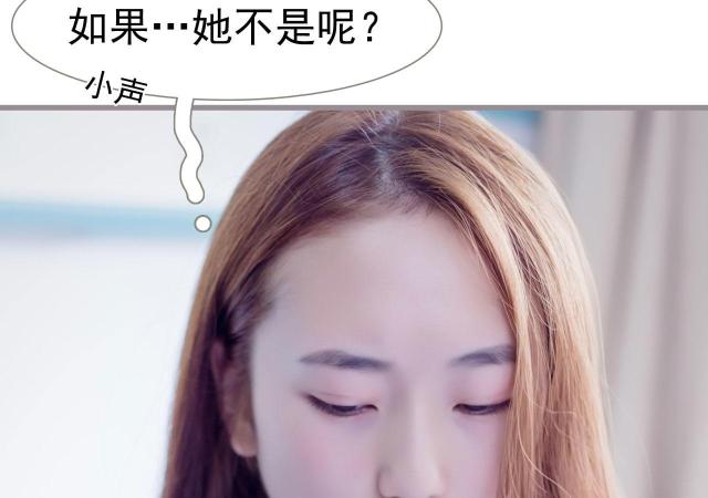 第34话27