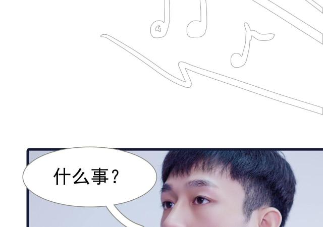 第34话30
