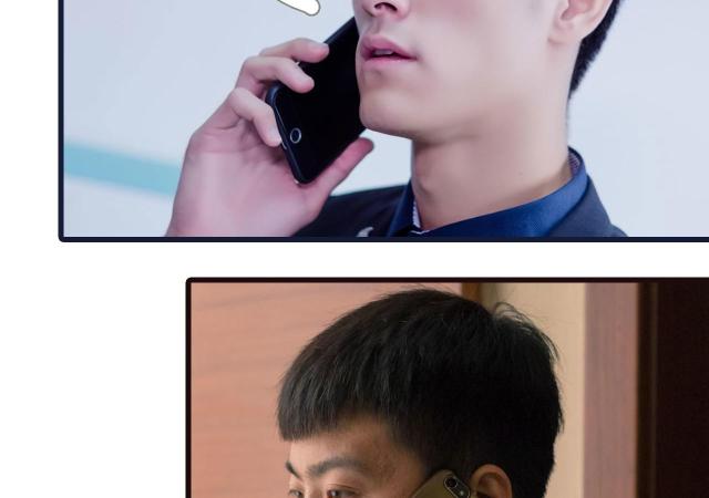 第34话31