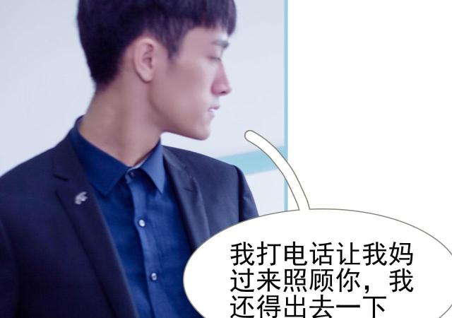 第34话35