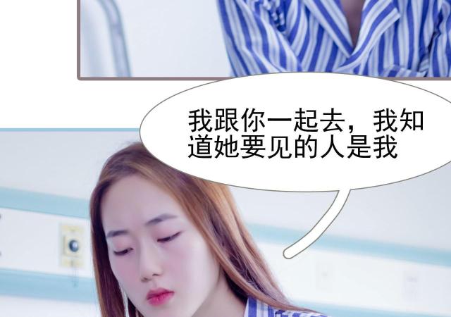第34话37