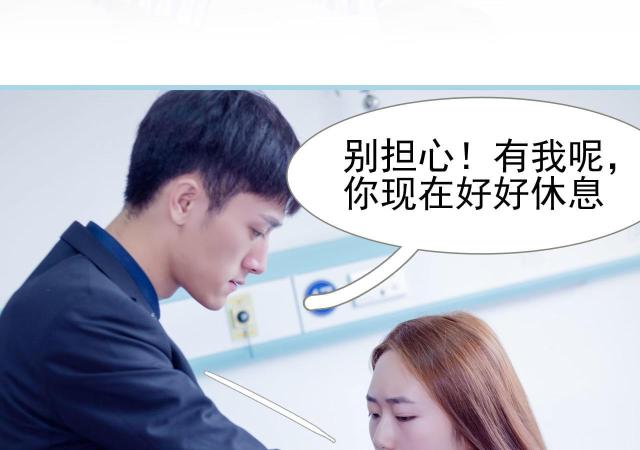 第34话40