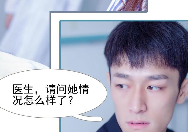 第34话42