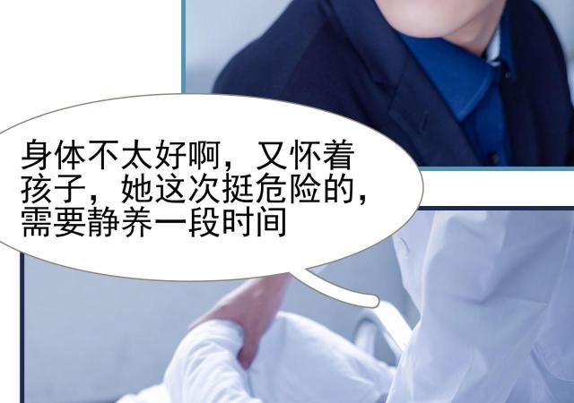 第34话43