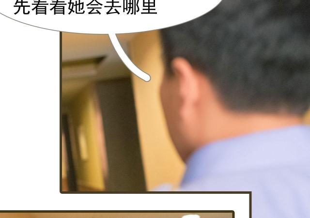 第34话47