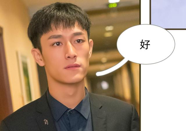 第34话48