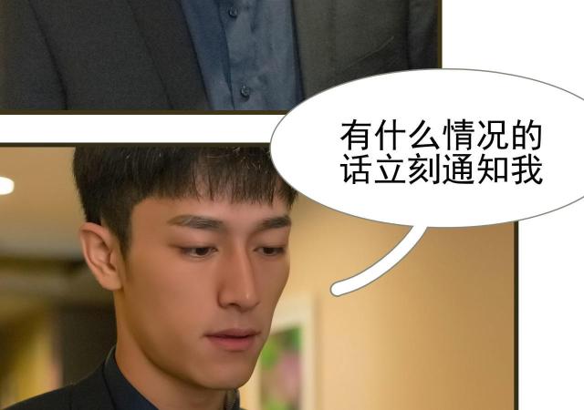 第34话49