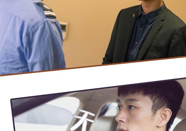 第34话51