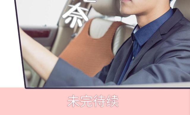 第34话52