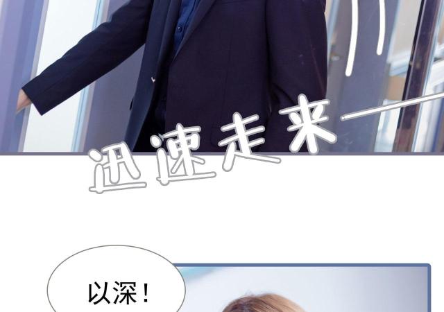 第34话6
