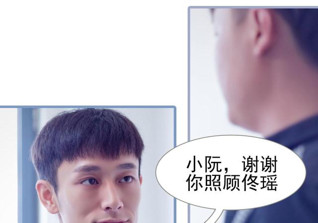 第34话8