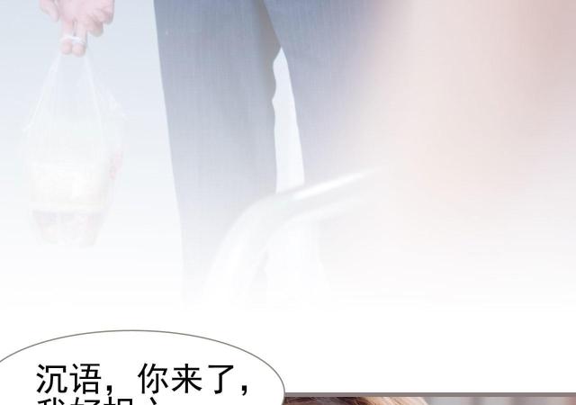 第35话12