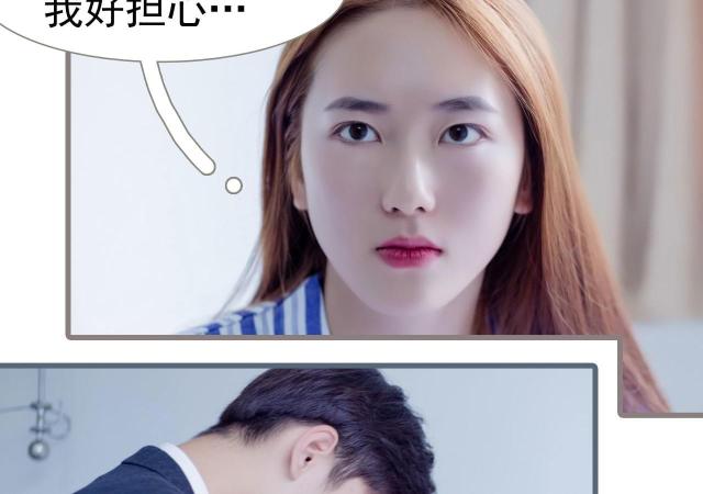 第35话13