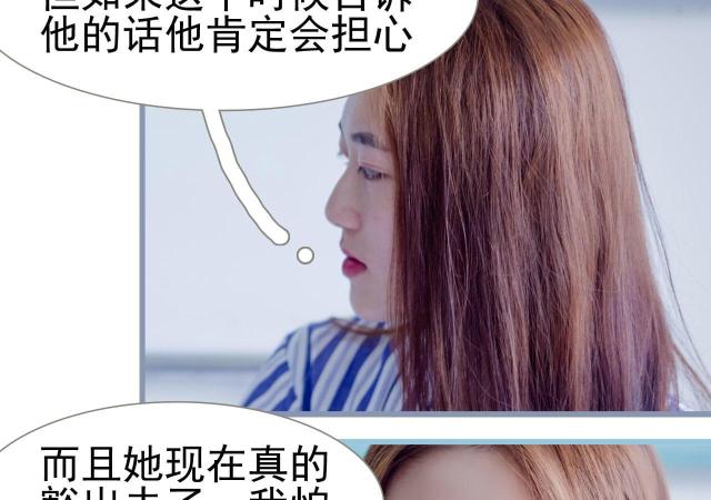 第35话15
