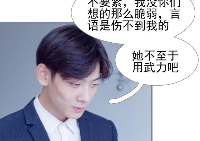 第35话17