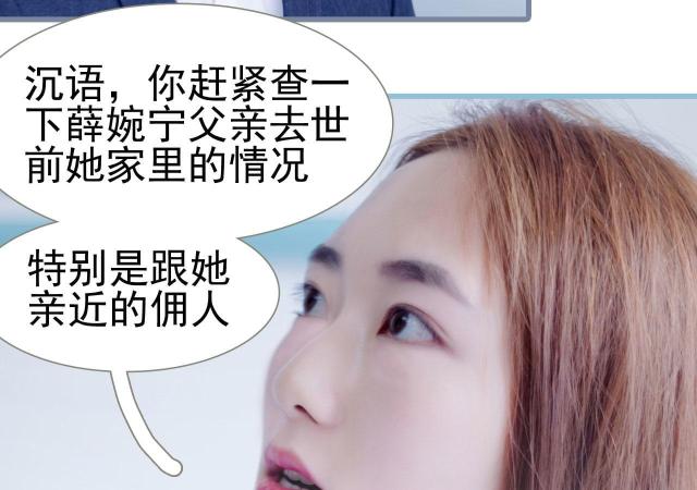第35话18