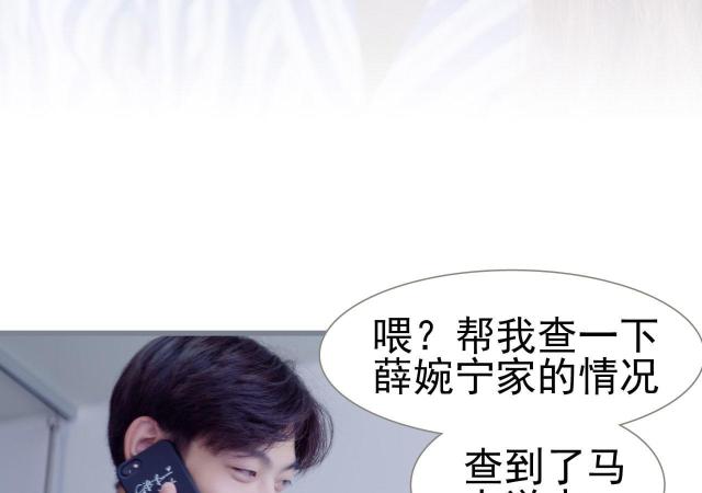 第35话20