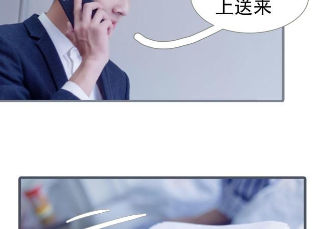 第35话21