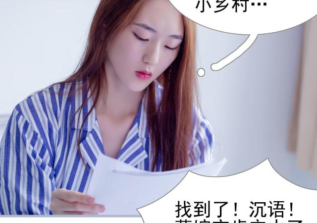 第35话23