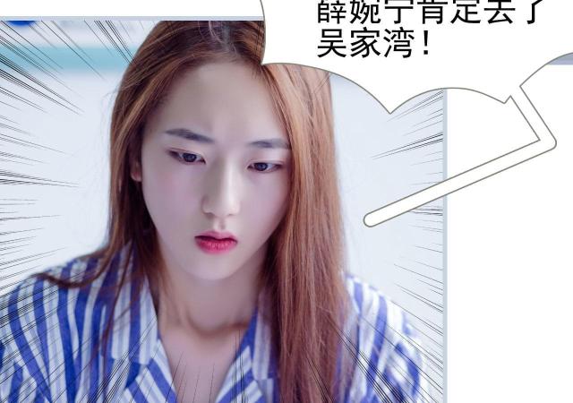 第35话24