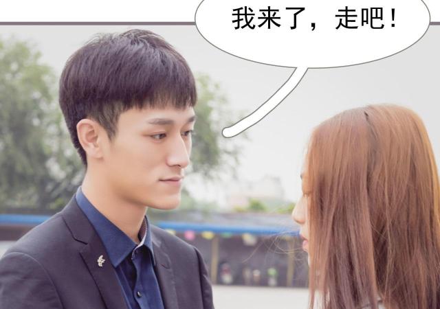第35话29