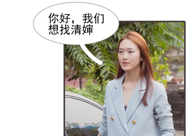 第35话36