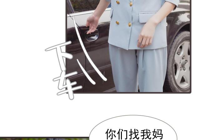 第35话37