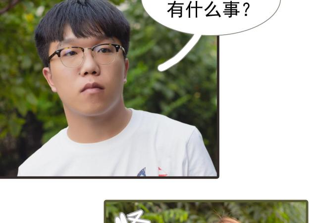 第35话38