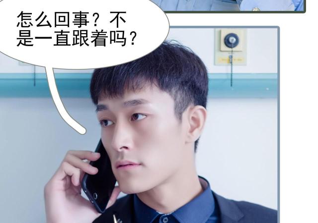 第35话4