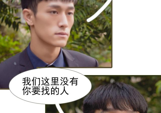 第35话41