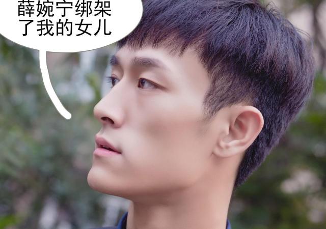 第35话43