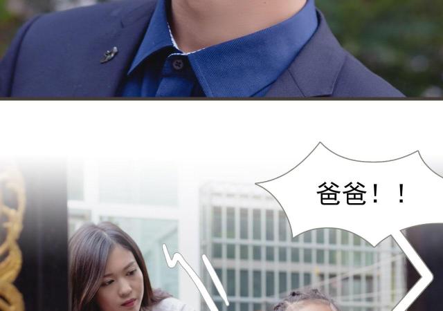 第35话44