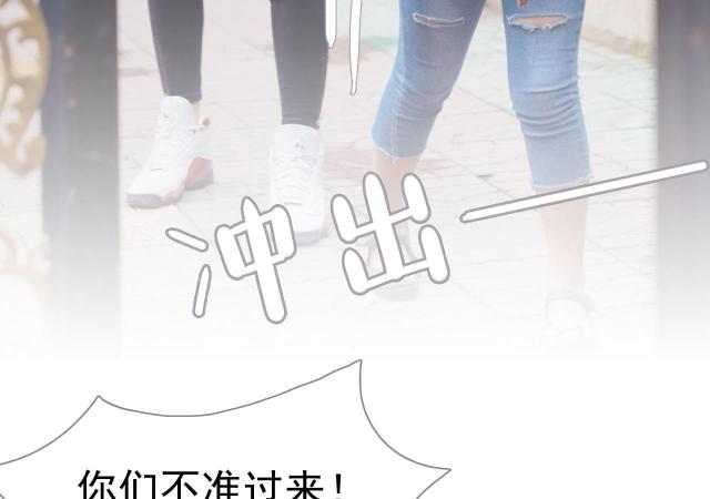 第35话46