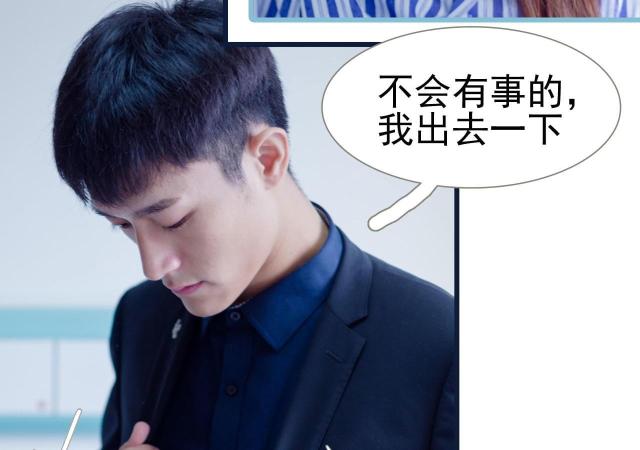 第35话7