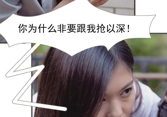 第36话14