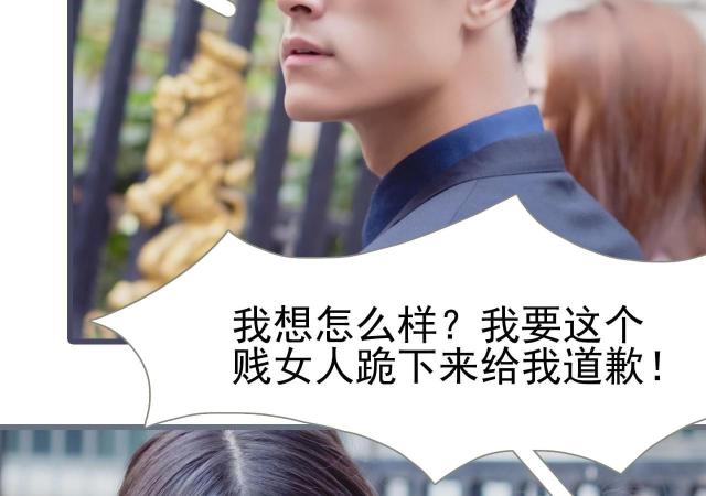 第36话16