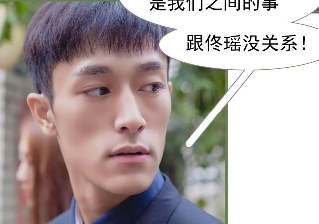 第36话18