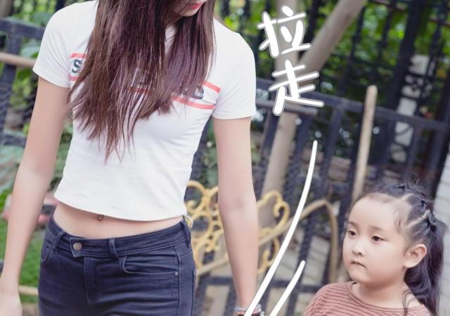 第36话24