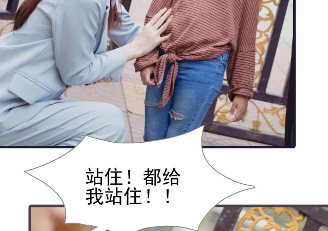 第36话31