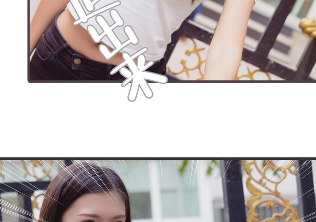 第36话33