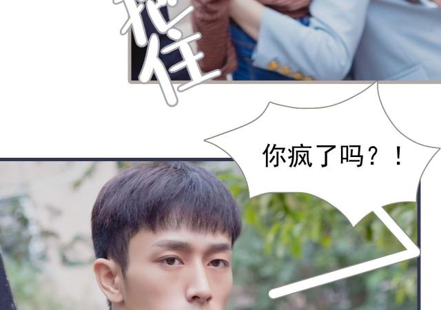 第36话36