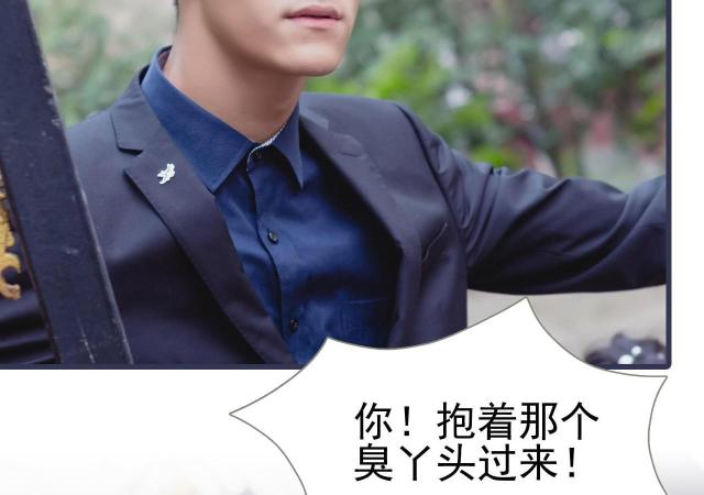 第36话37