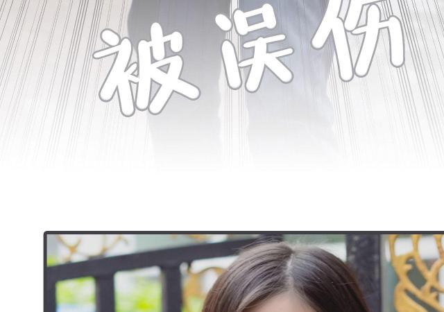 第36话45