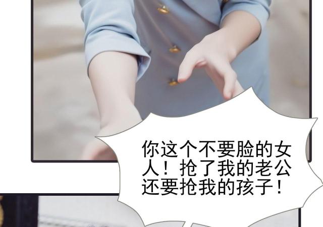 第36话5