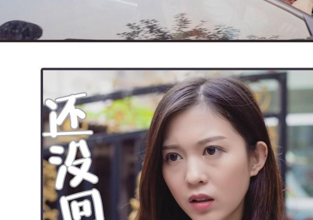 第36话51