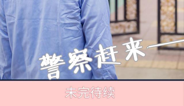 第36话55