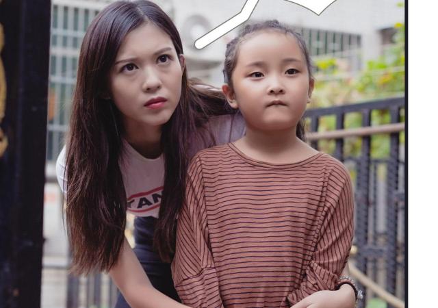 第36话6