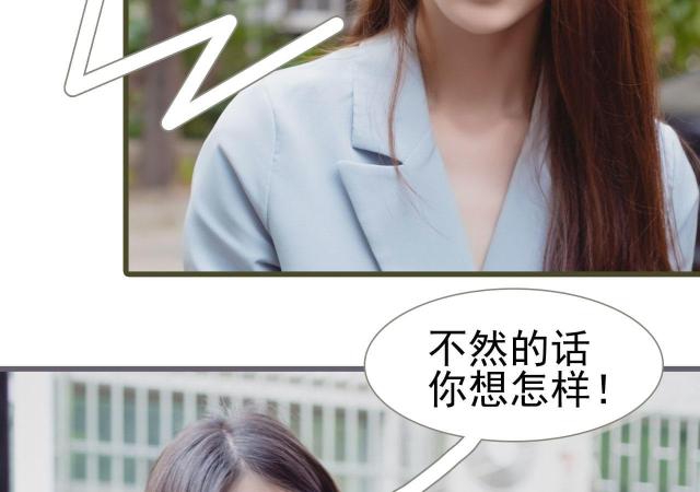 第36话8