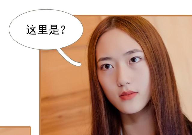 第37话14